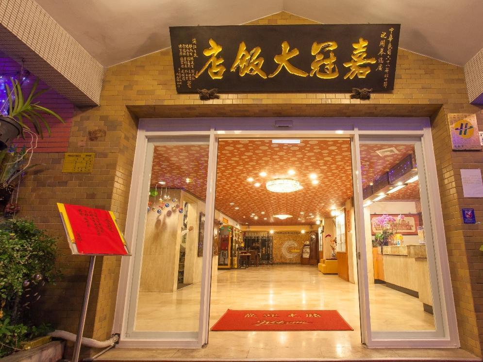 Chiayi Crown Hotel Exteriör bild