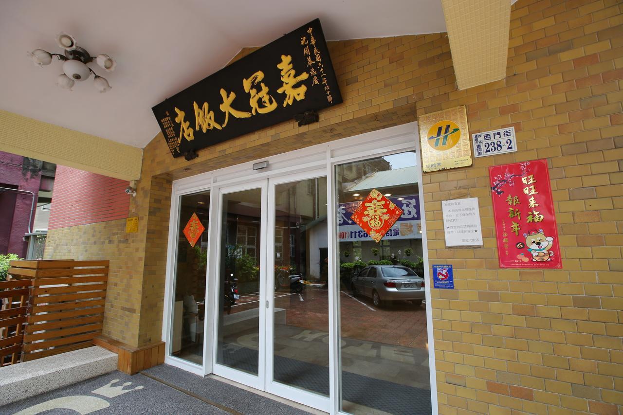 Chiayi Crown Hotel Exteriör bild